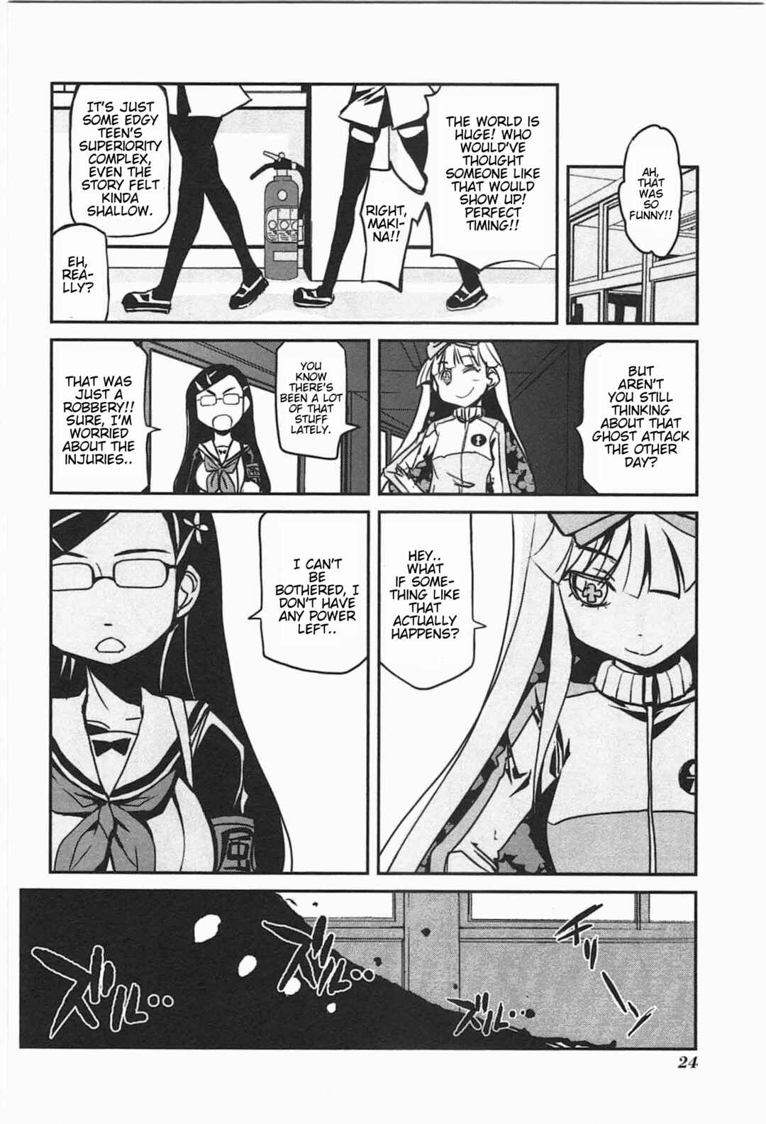 Candy Pop Nightmare Chapter 2 - Page 12