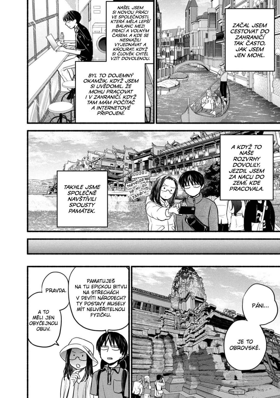 Telework Yotabanashi Chapter 20 - Page 10