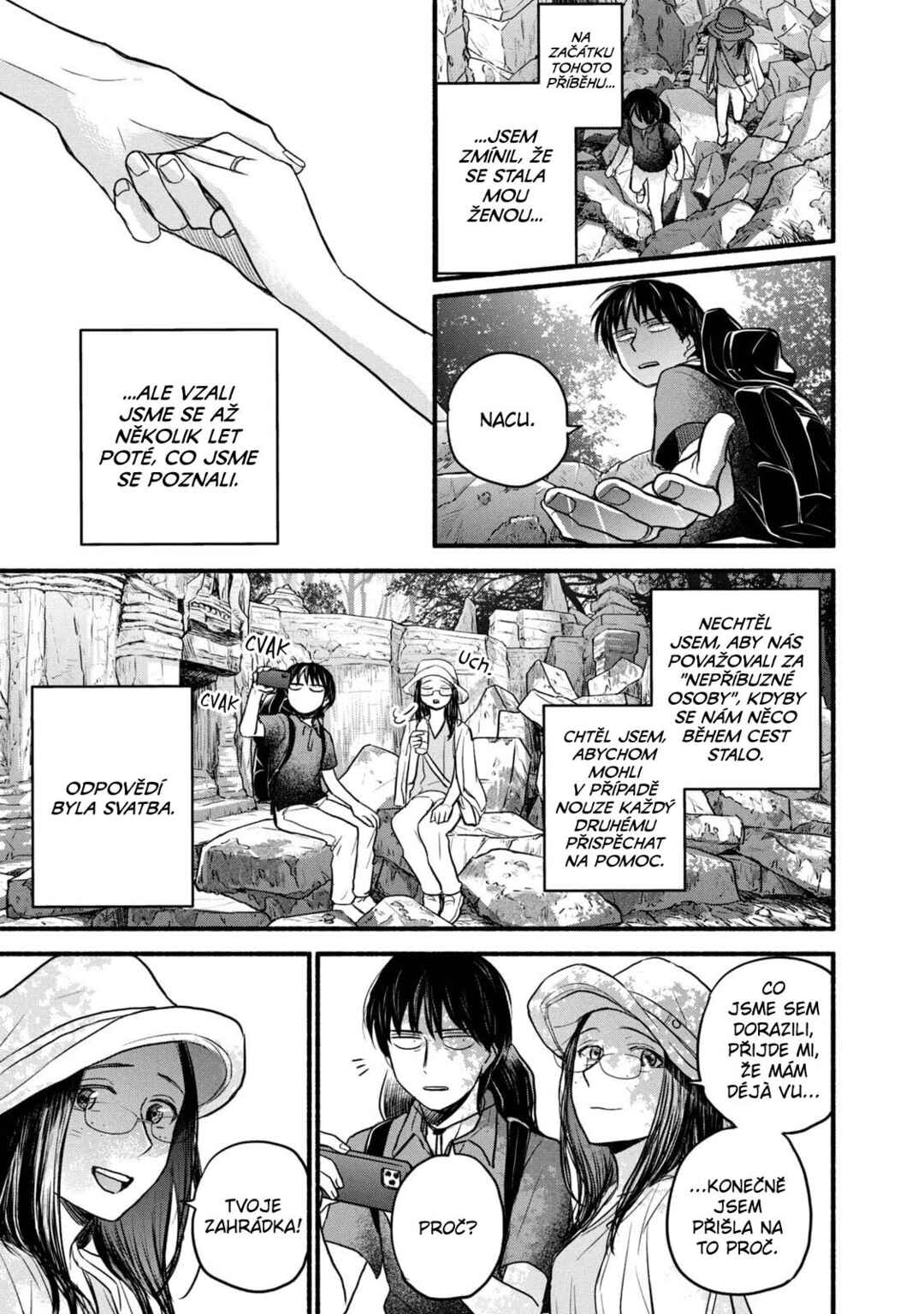 Telework Yotabanashi Chapter 20 - Page 11