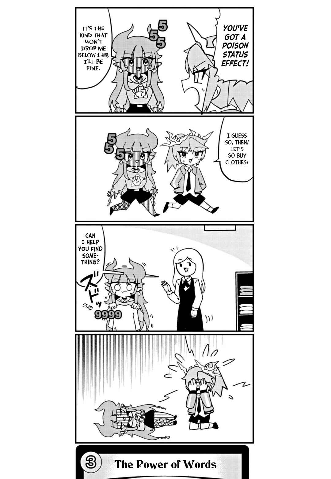 Dragon Musume no Dokodemonai Zone Chapter 19 - Page 4