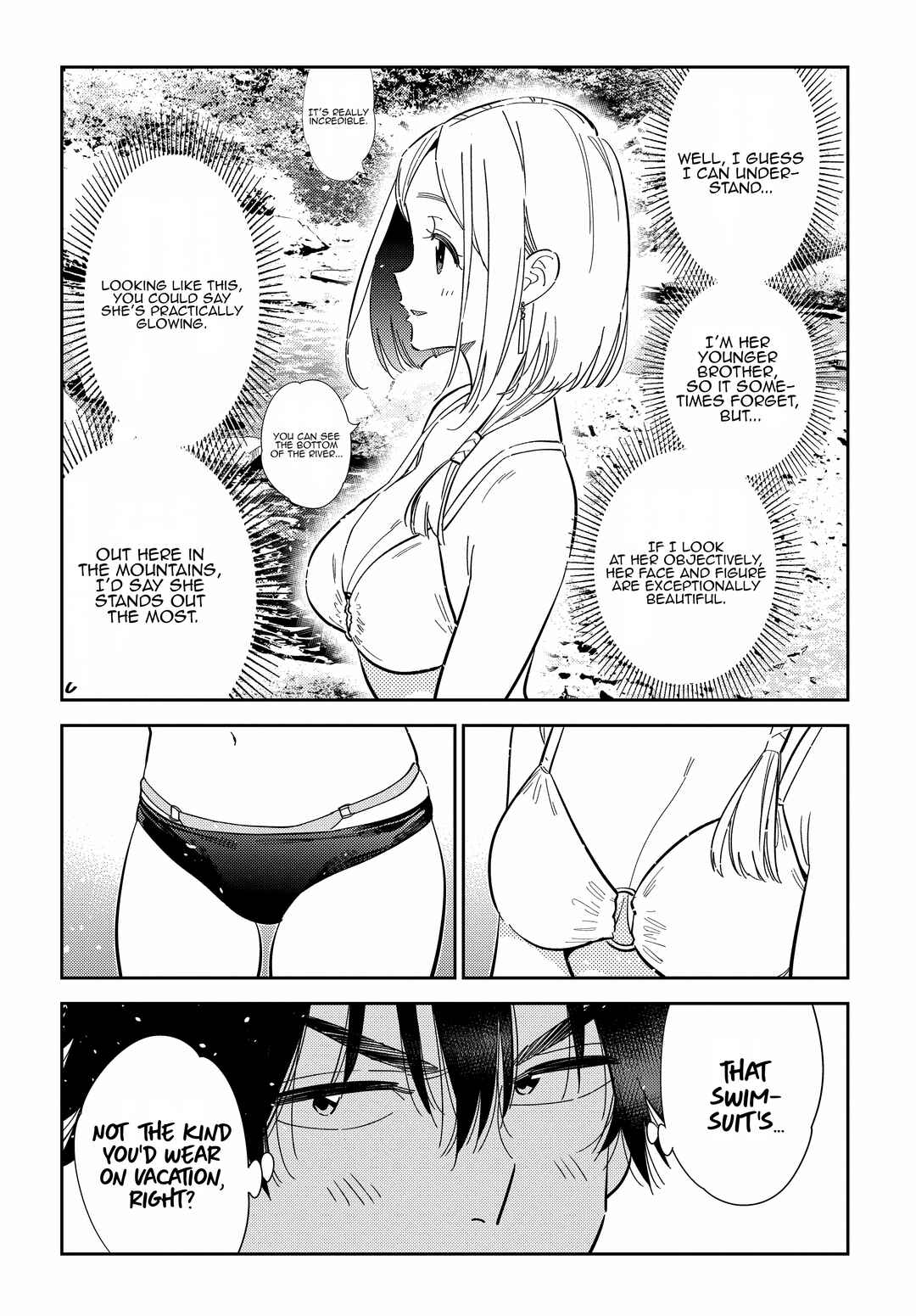 Shiunji-ke no Kodomotachi Chapter 32 - Page 12