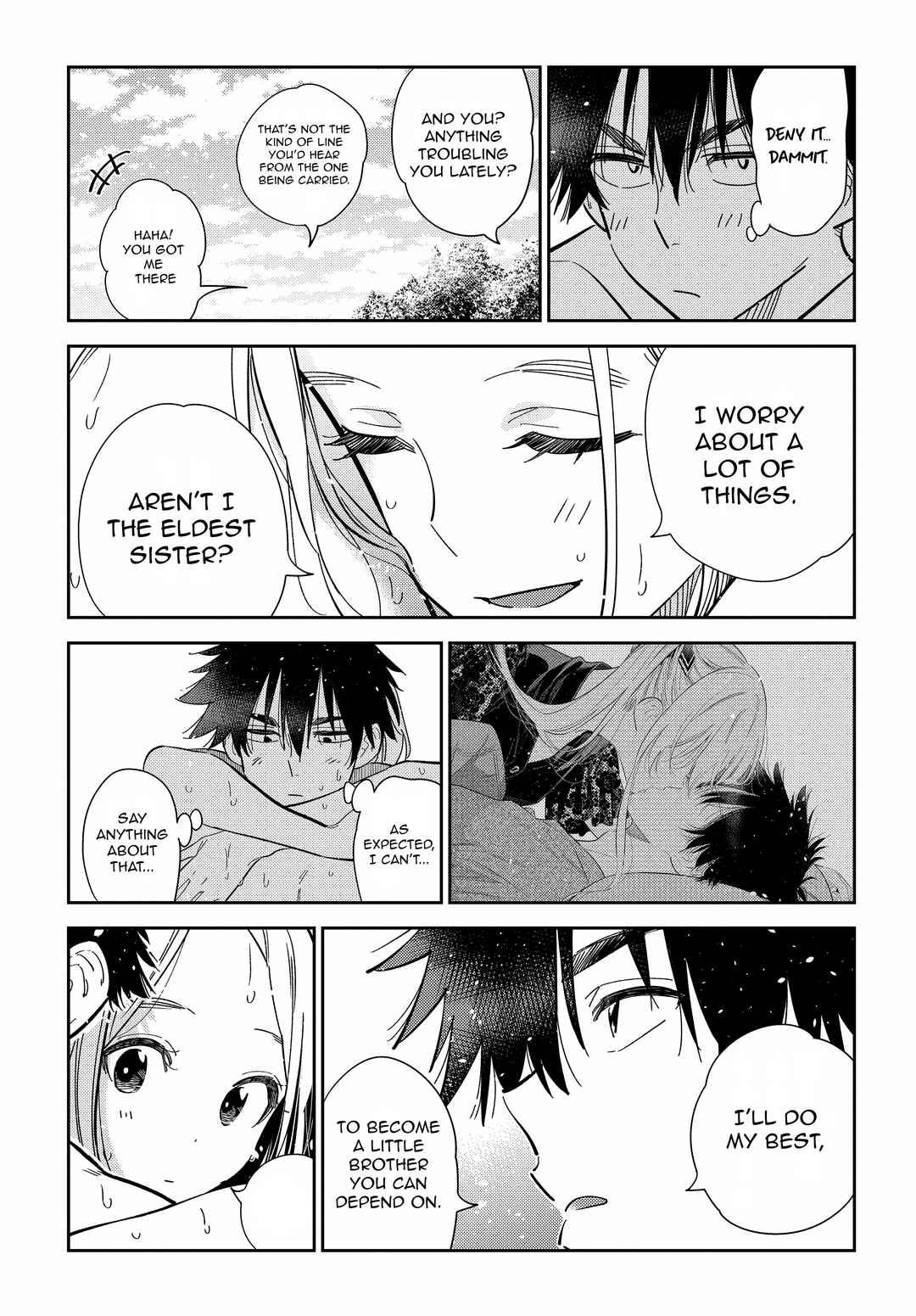 Shiunji-ke no Kodomotachi Chapter 32 - Page 17