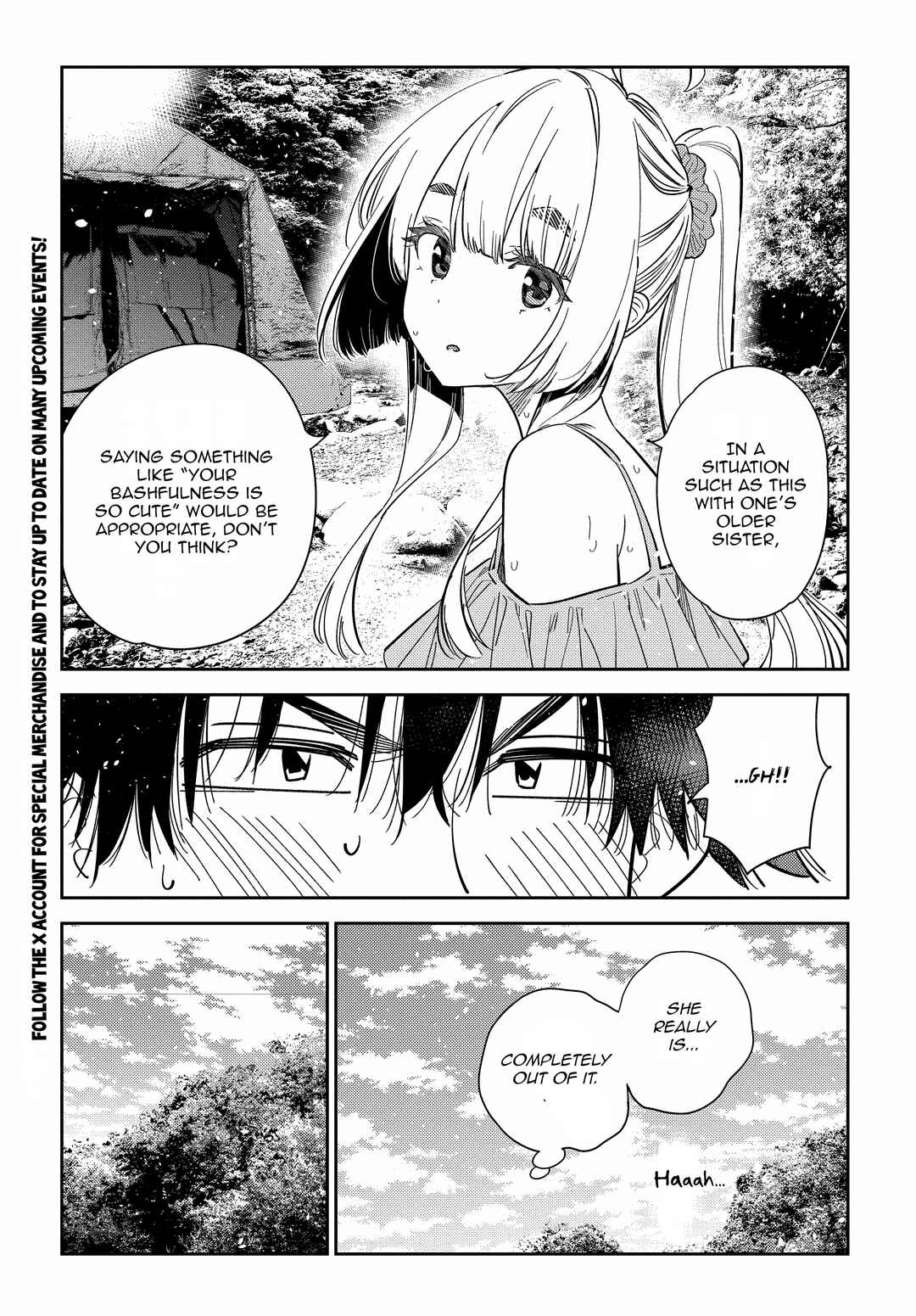Shiunji-ke no Kodomotachi Chapter 32 - Page 8