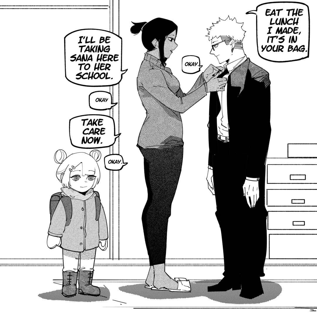 My New Girlfriend Is Not Human? Chapter 150 - Page 1