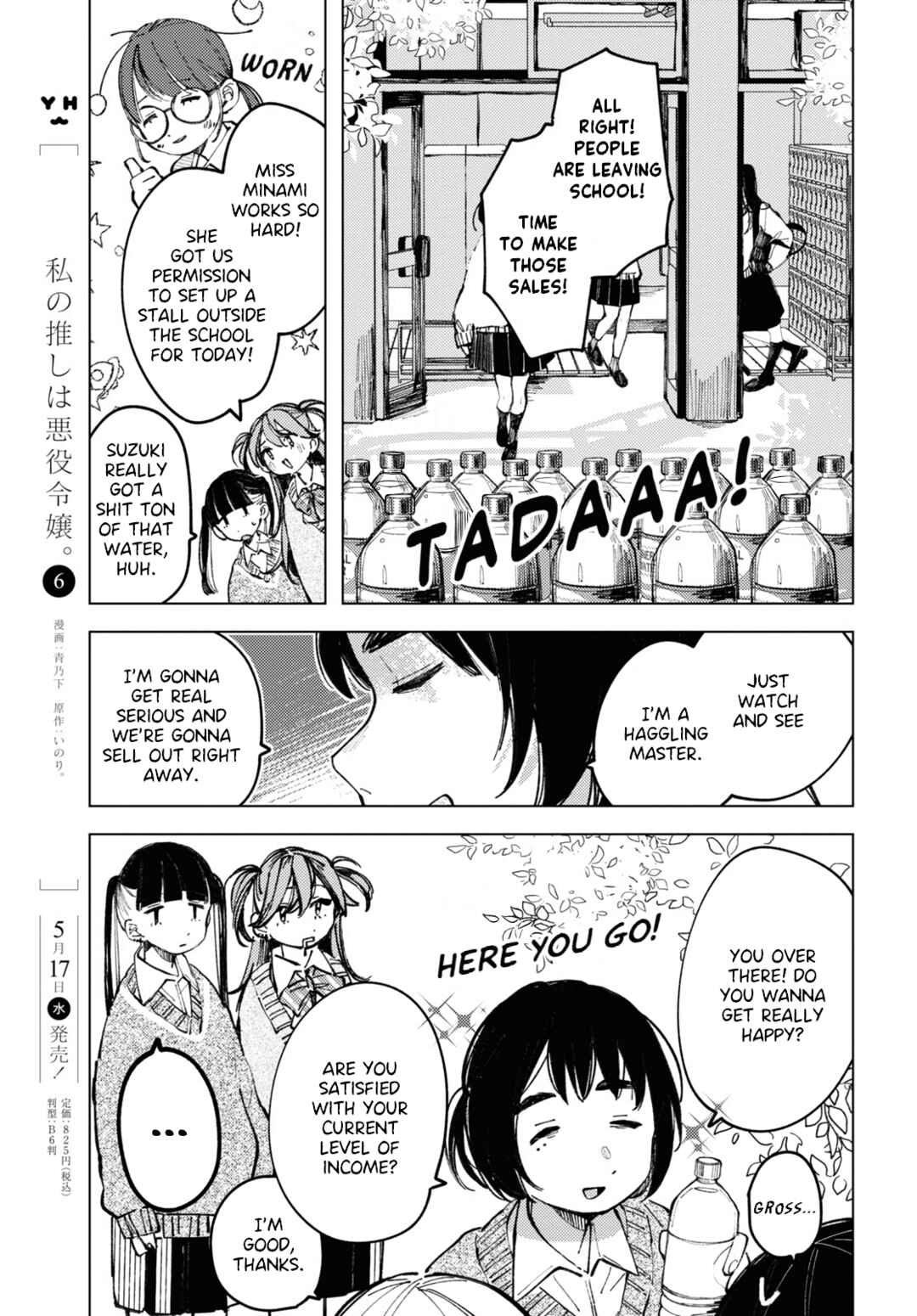 Inkya Gyaru demo Ikigaritai! Chapter 6 - Page 13