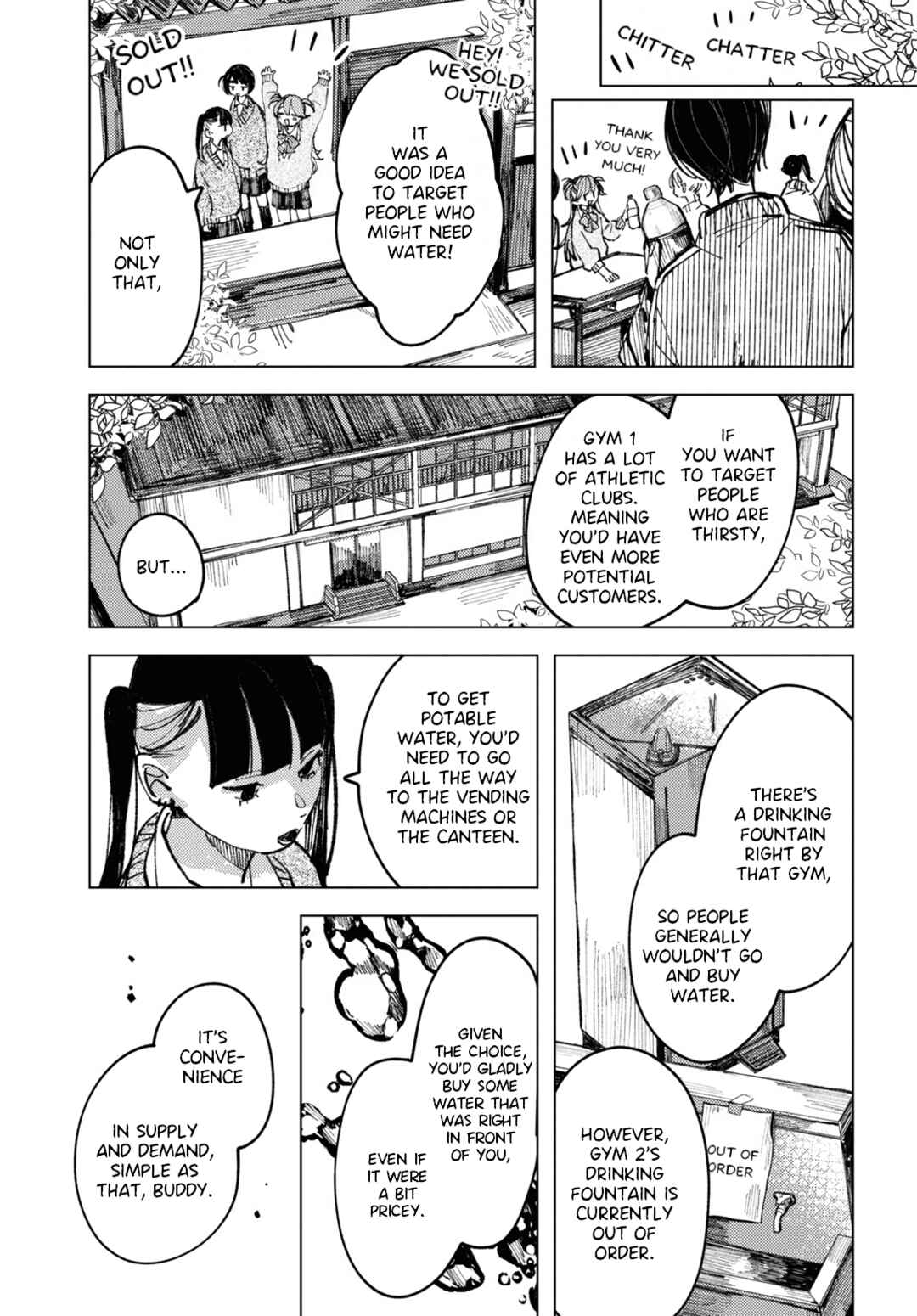 Inkya Gyaru demo Ikigaritai! Chapter 6 - Page 15