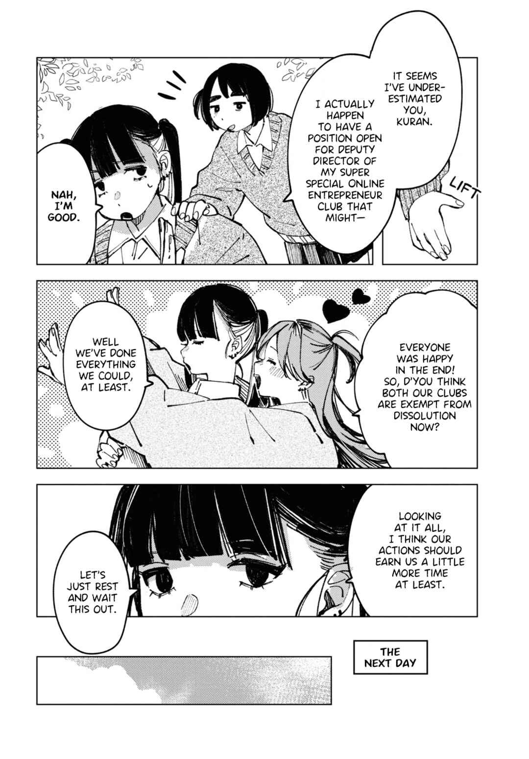Inkya Gyaru demo Ikigaritai! Chapter 6 - Page 16