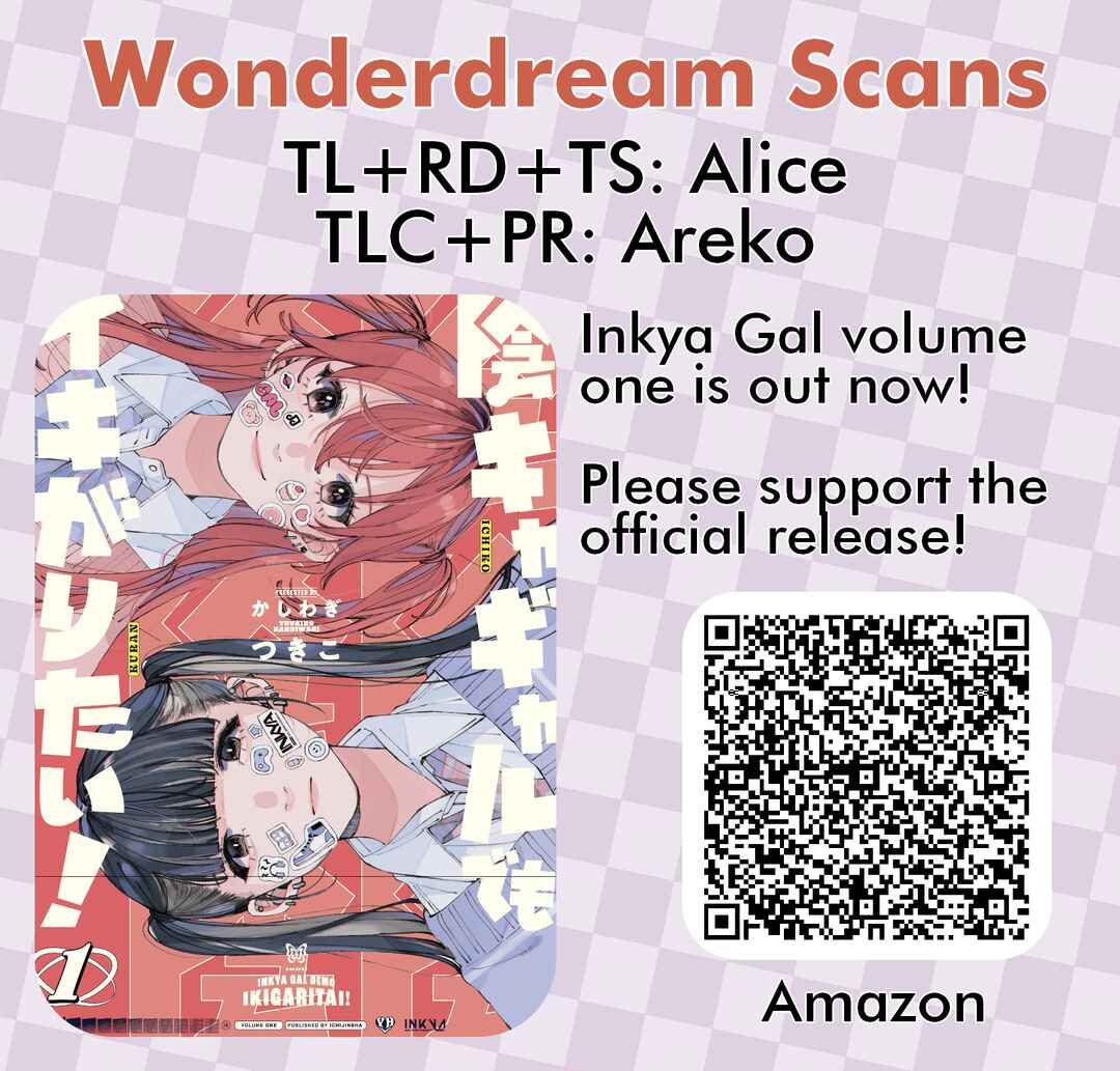 Inkya Gyaru demo Ikigaritai! Chapter 6 - Page 24