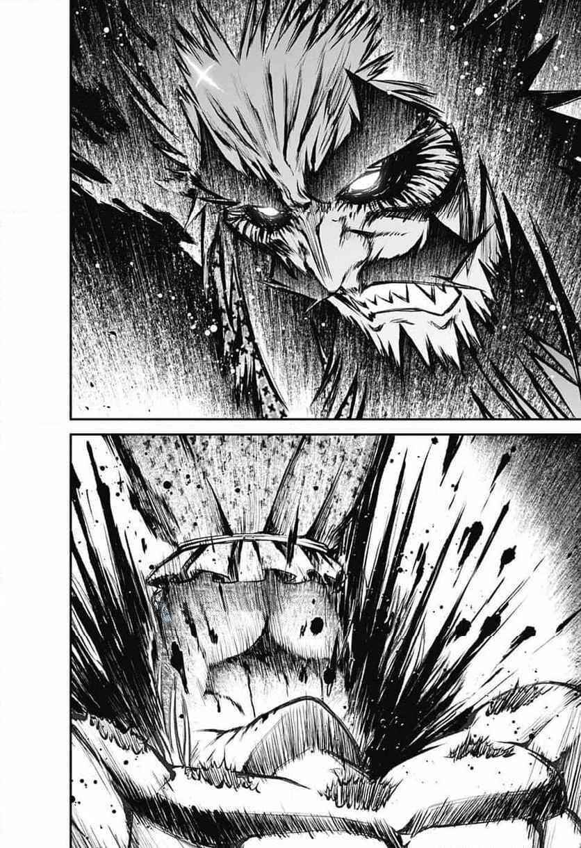 Dark Gathering Chapter 64 - Page 45