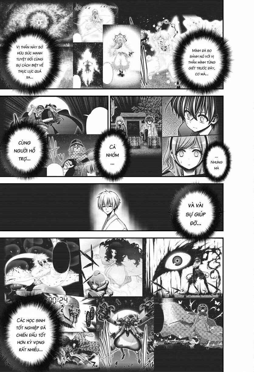 Dark Gathering Chapter 64 - Page 55