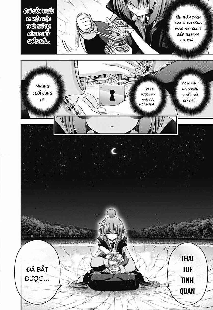 Dark Gathering Chapter 64 - Page 56