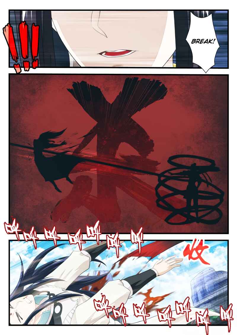 Xiānxiá Shìjiè Chapter 195.2 - Page 7