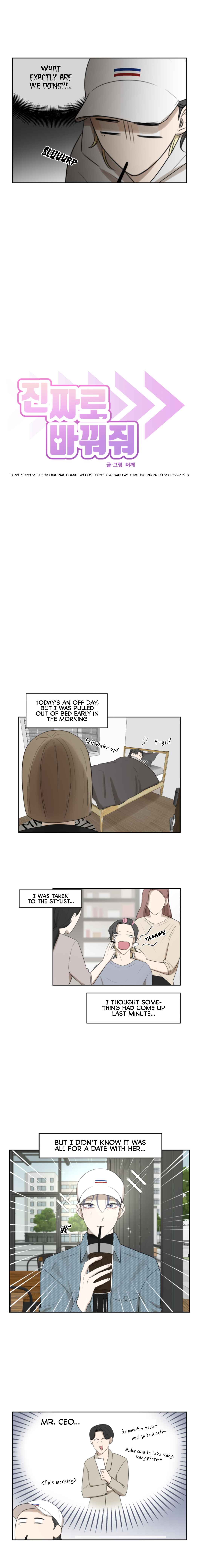 Make It Real Chapter 3 - Page 2