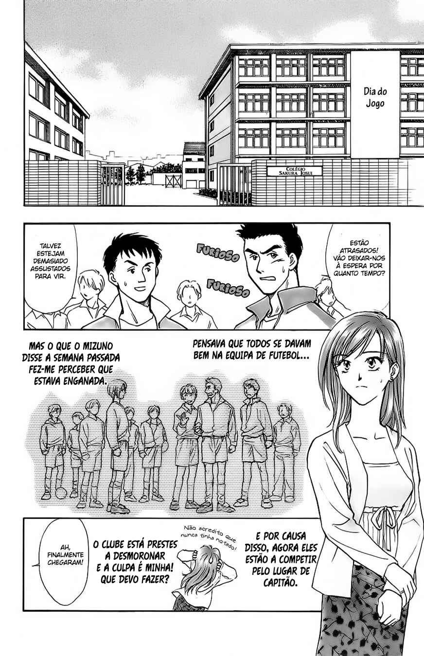Whistle! Chapter 5 - Page 3