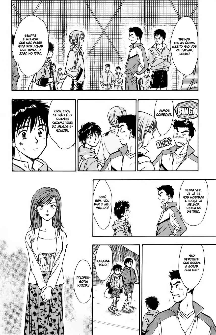 Whistle! Chapter 5 - Page 5