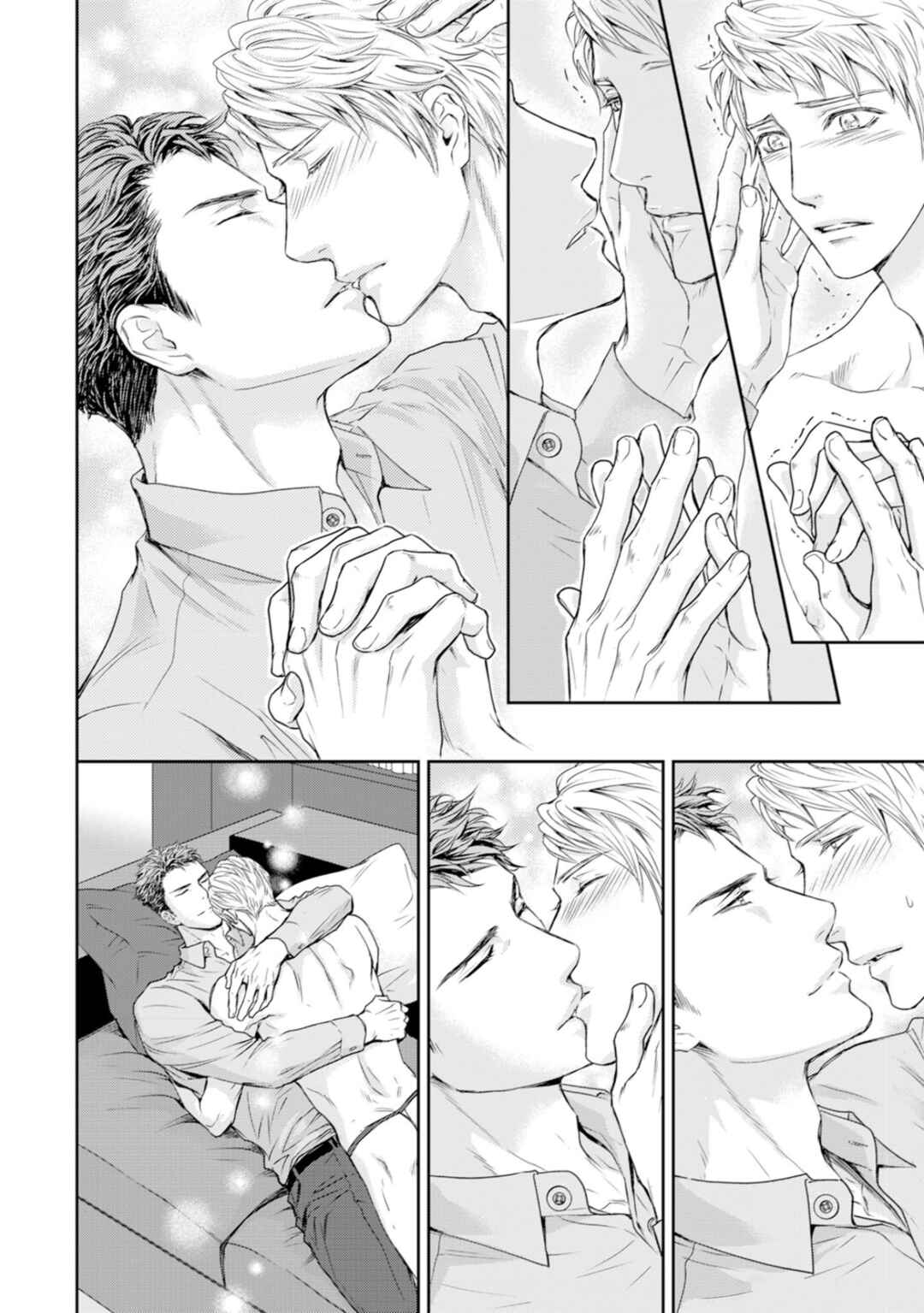 Private Stripper Chapter 3 - Page 12