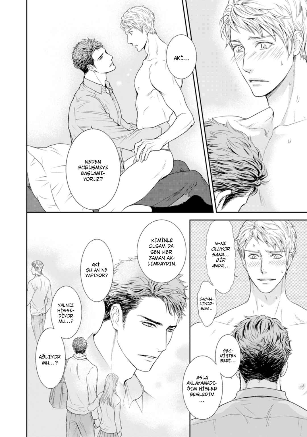 Private Stripper Chapter 3 - Page 8