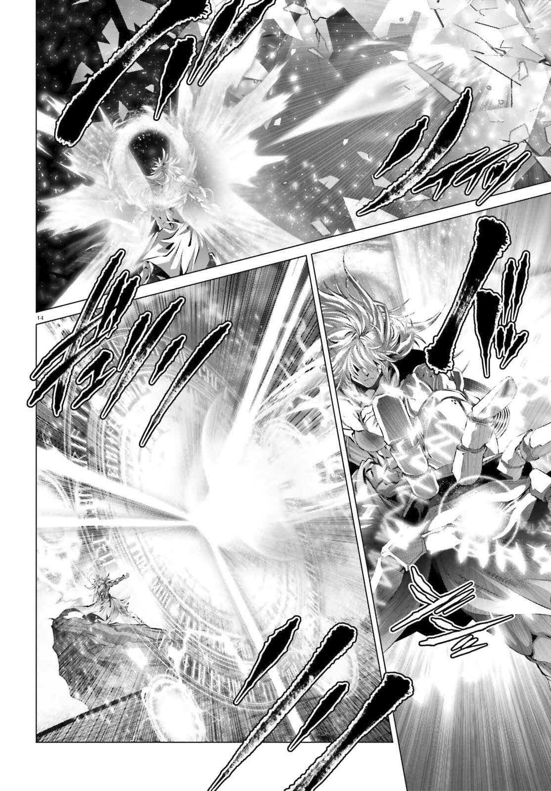 Naze Boku no Sekai wo Daremo Oboeteinai no ka? Chapter 30.3 - Page 11