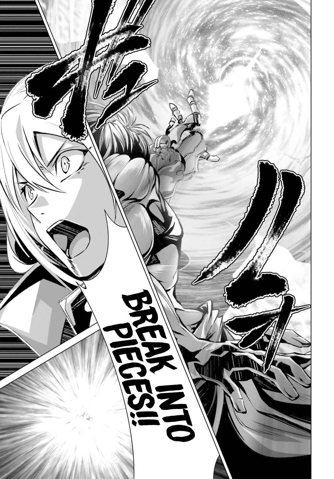 Naze Boku no Sekai wo Daremo Oboeteinai no ka? Chapter 30.3 - Page 15