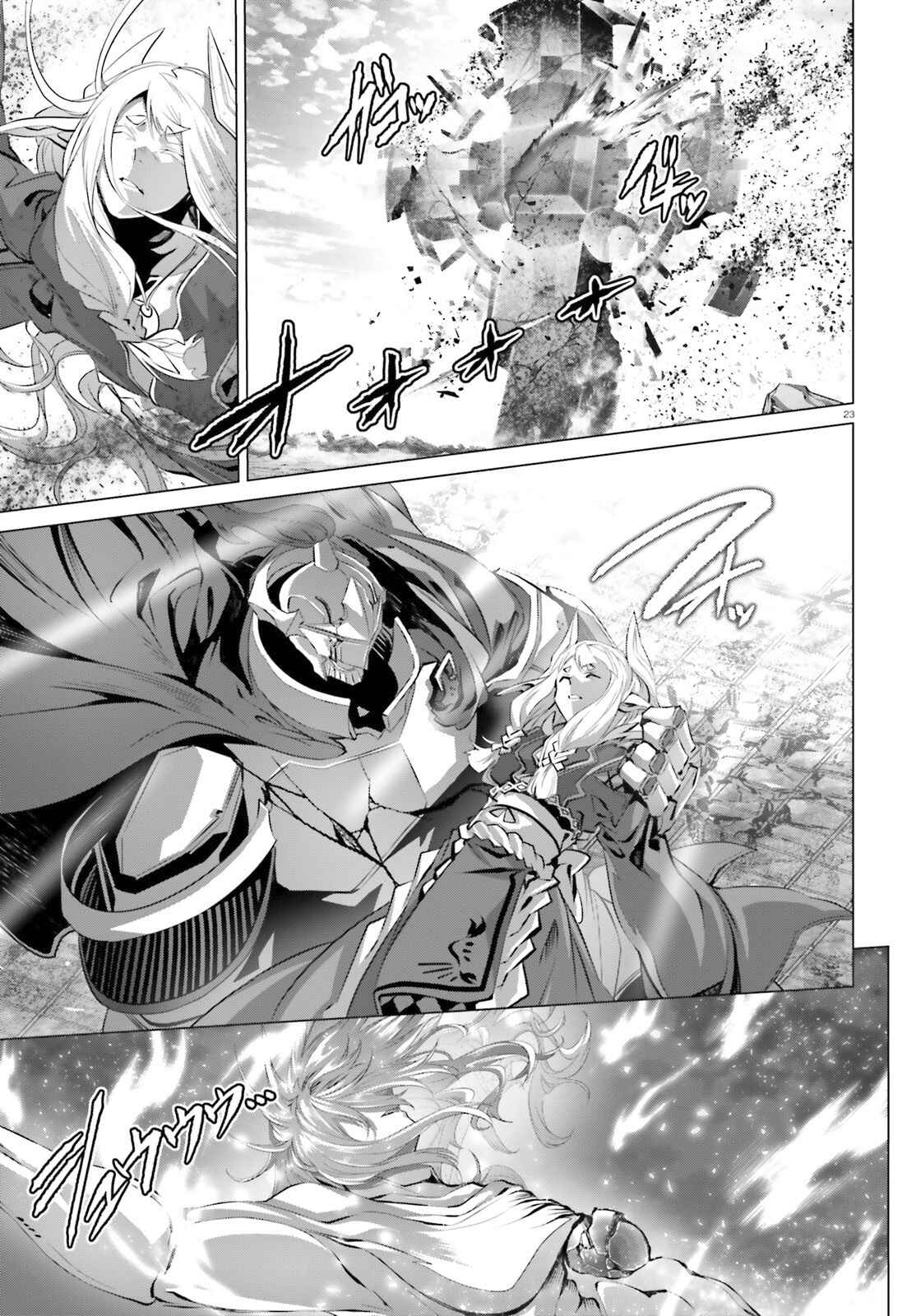 Naze Boku no Sekai wo Daremo Oboeteinai no ka? Chapter 30.3 - Page 18