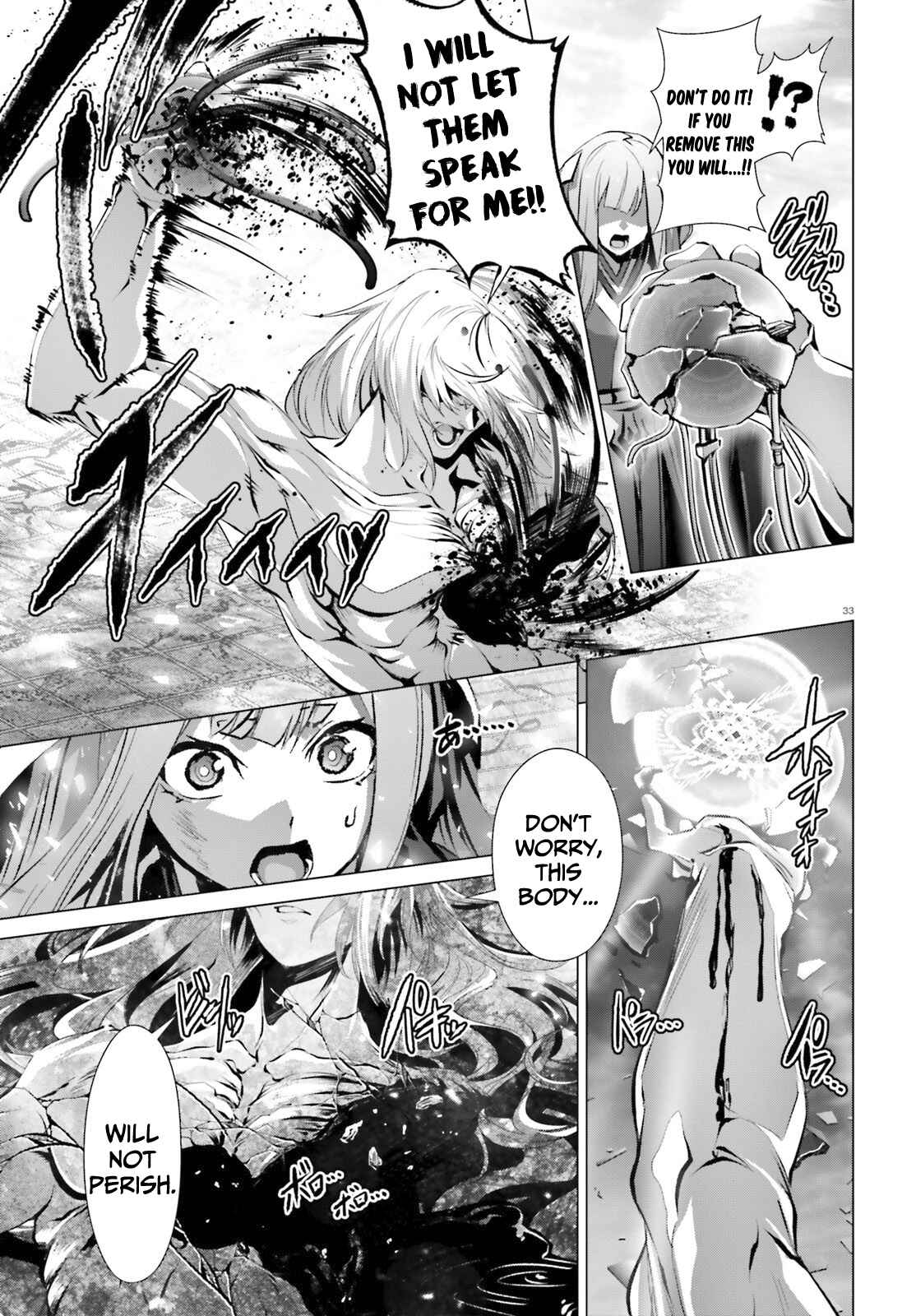 Naze Boku no Sekai wo Daremo Oboeteinai no ka? Chapter 30.3 - Page 28