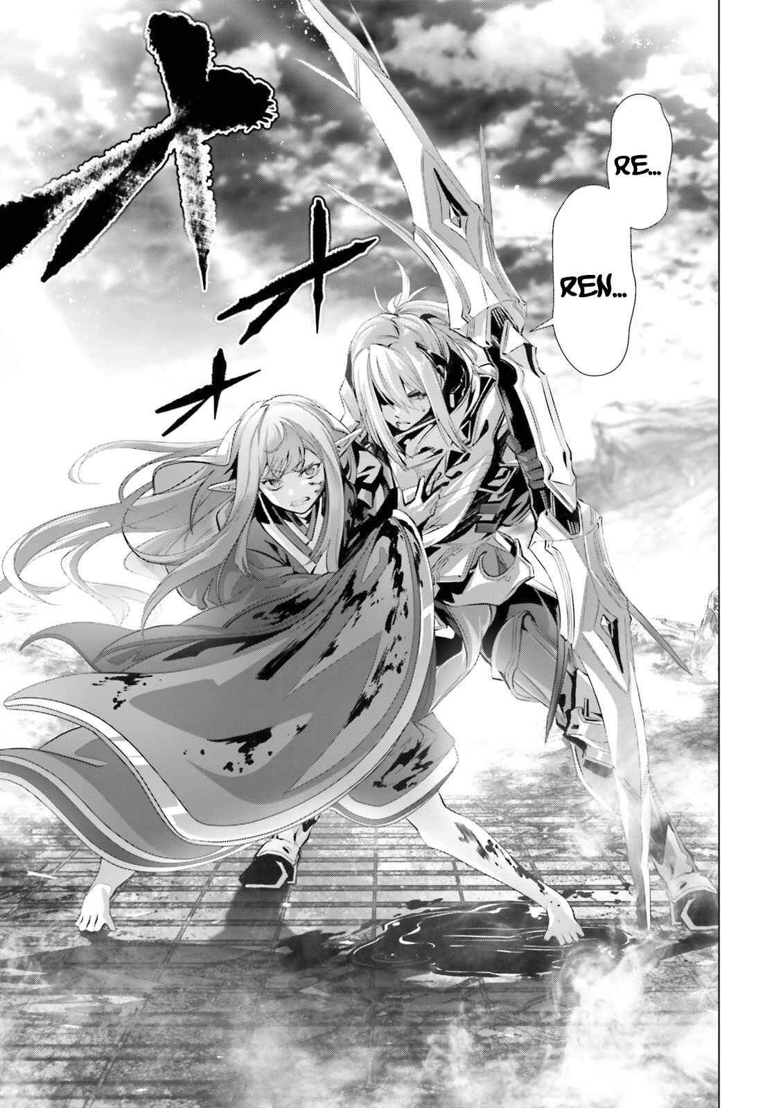 Naze Boku no Sekai wo Daremo Oboeteinai no ka? Chapter 30.3 - Page 5