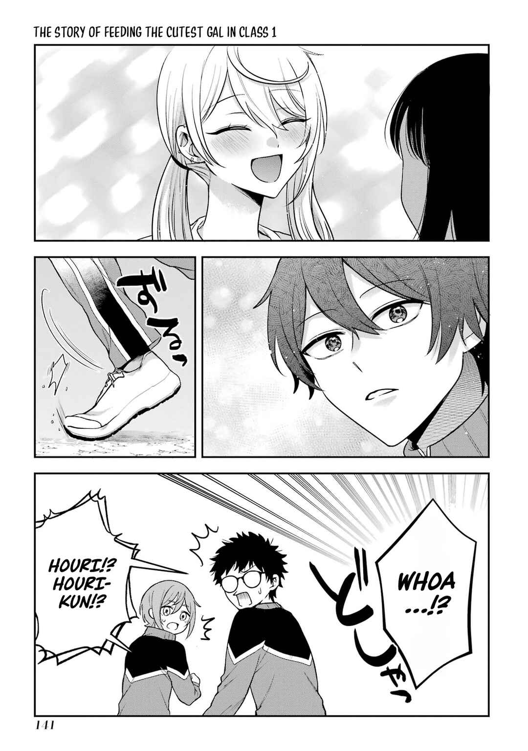 Class de Ichiban Kawaii Gal wo Ezuke shiteiru Hanashi Chapter 5 - Page 8