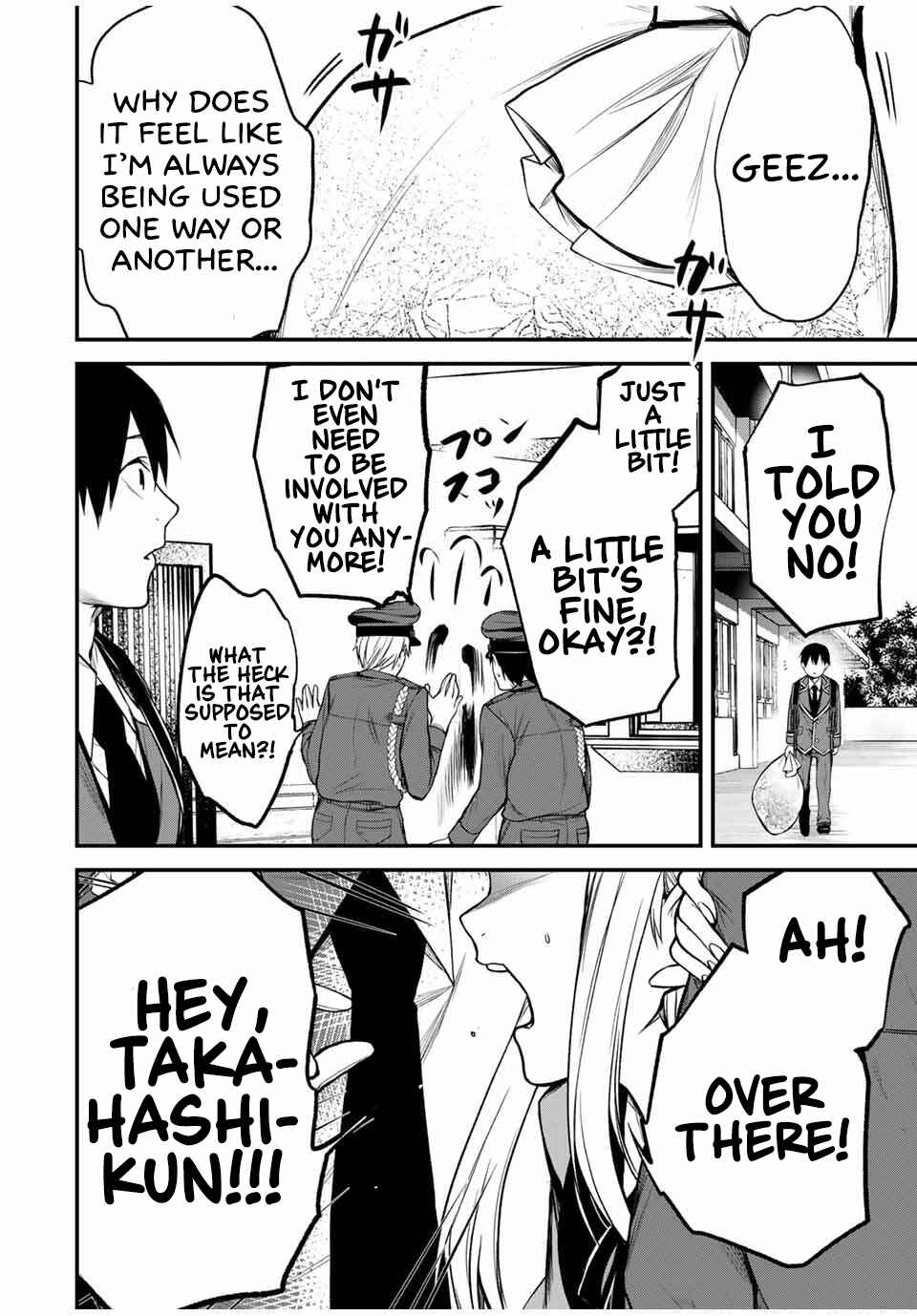 Tonari no Kurokawa-san Chapter 23 - Page 22