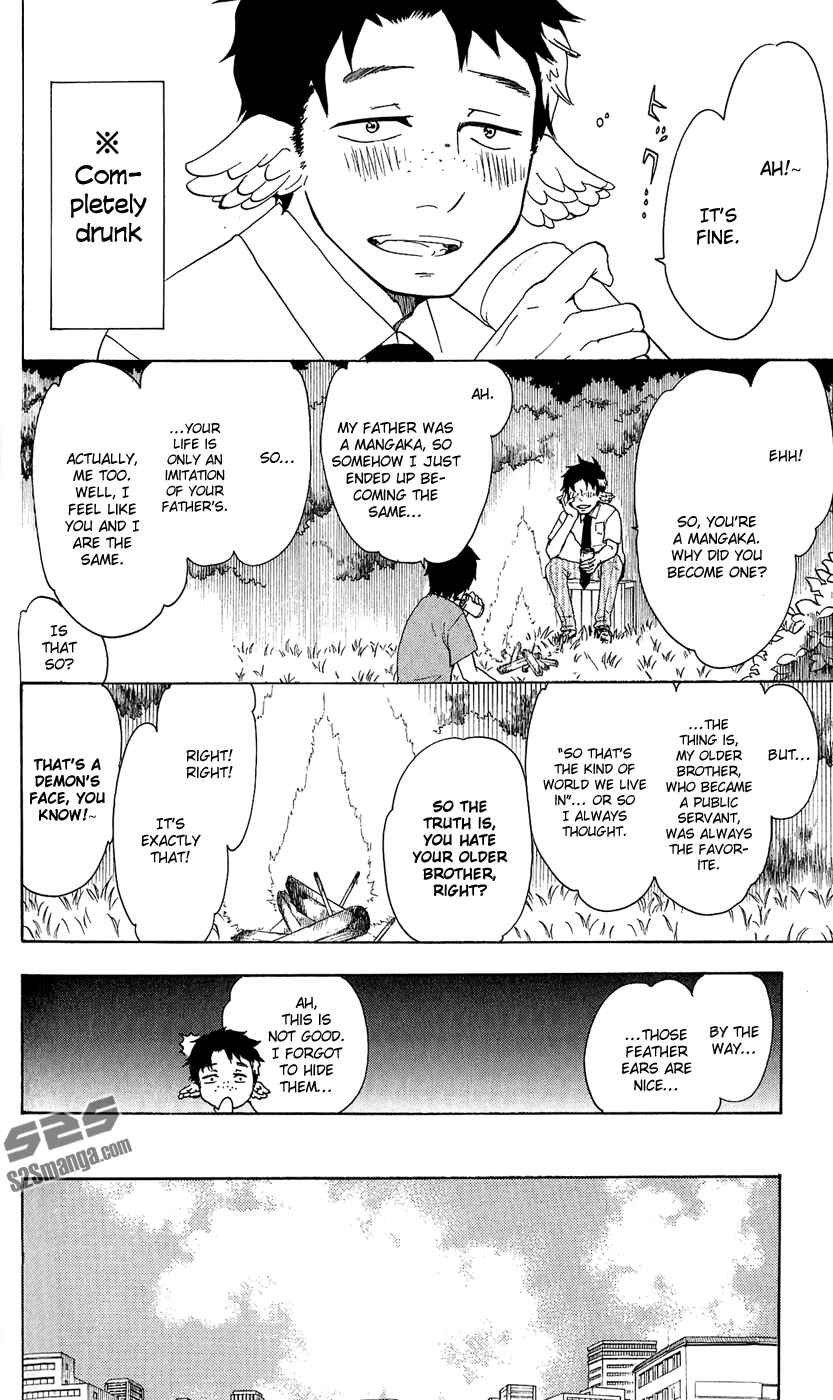 Salaryman Exorcist - Okumura Yukio no Aishuu Chapter 10 - Page 13