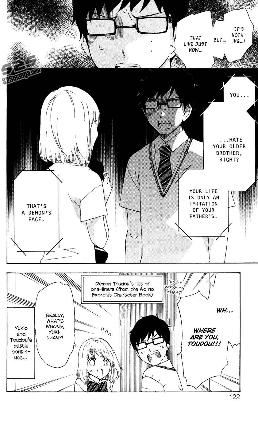 Salaryman Exorcist - Okumura Yukio no Aishuu Chapter 10 - Page 17