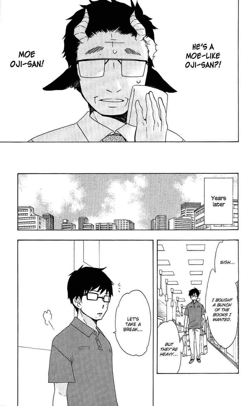 Salaryman Exorcist - Okumura Yukio no Aishuu Chapter 10 - Page 6
