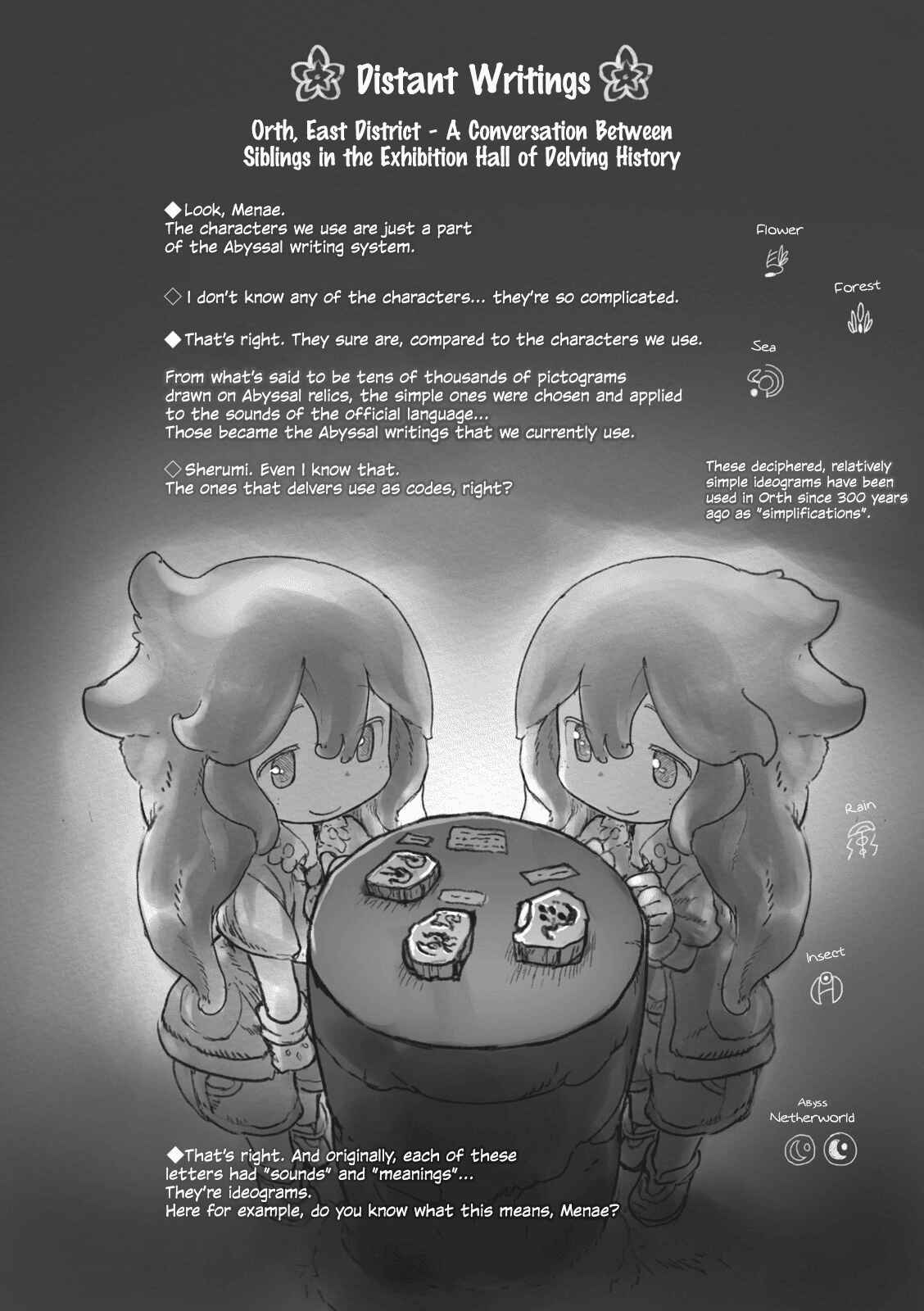 Made in Abyss Chapter 39 - Page 46