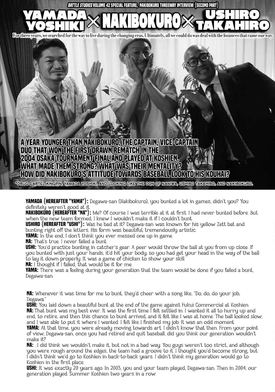 Battle Studies Chapter 423.5 - Page 1