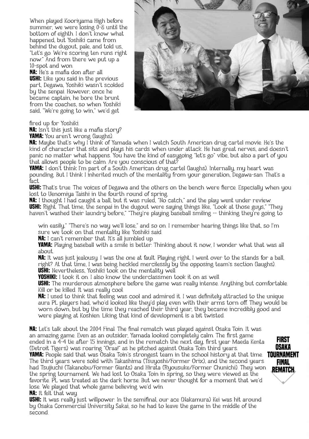 Battle Studies Chapter 423.5 - Page 3