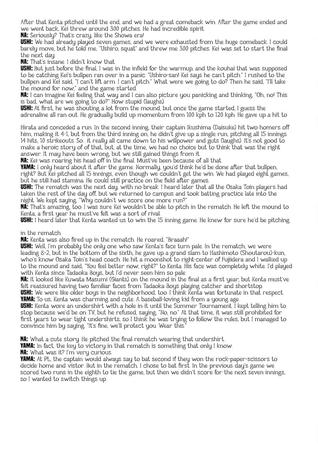 Battle Studies Chapter 423.5 - Page 4
