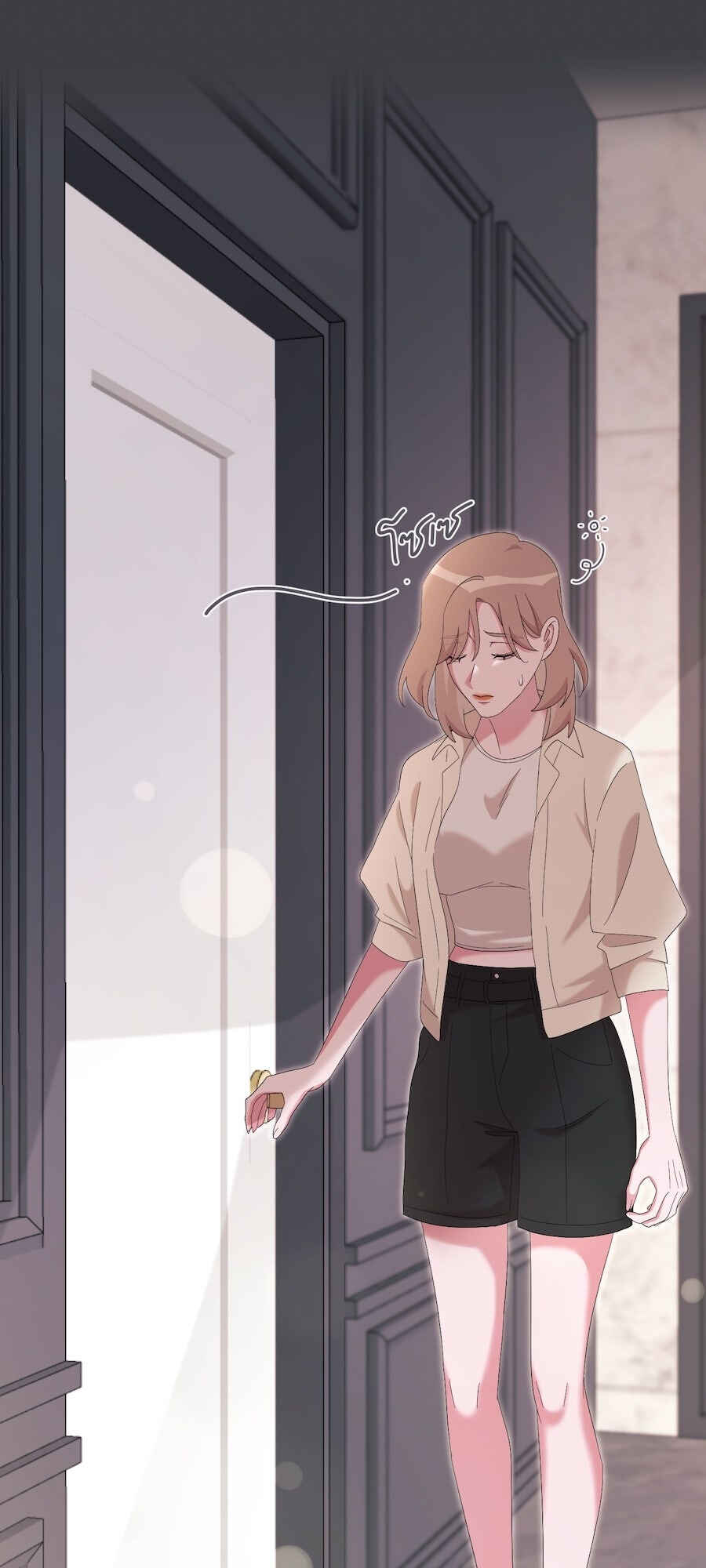 Mị̀ xyāk ca h̄̀āng rạk Chapter 45 - Page 1