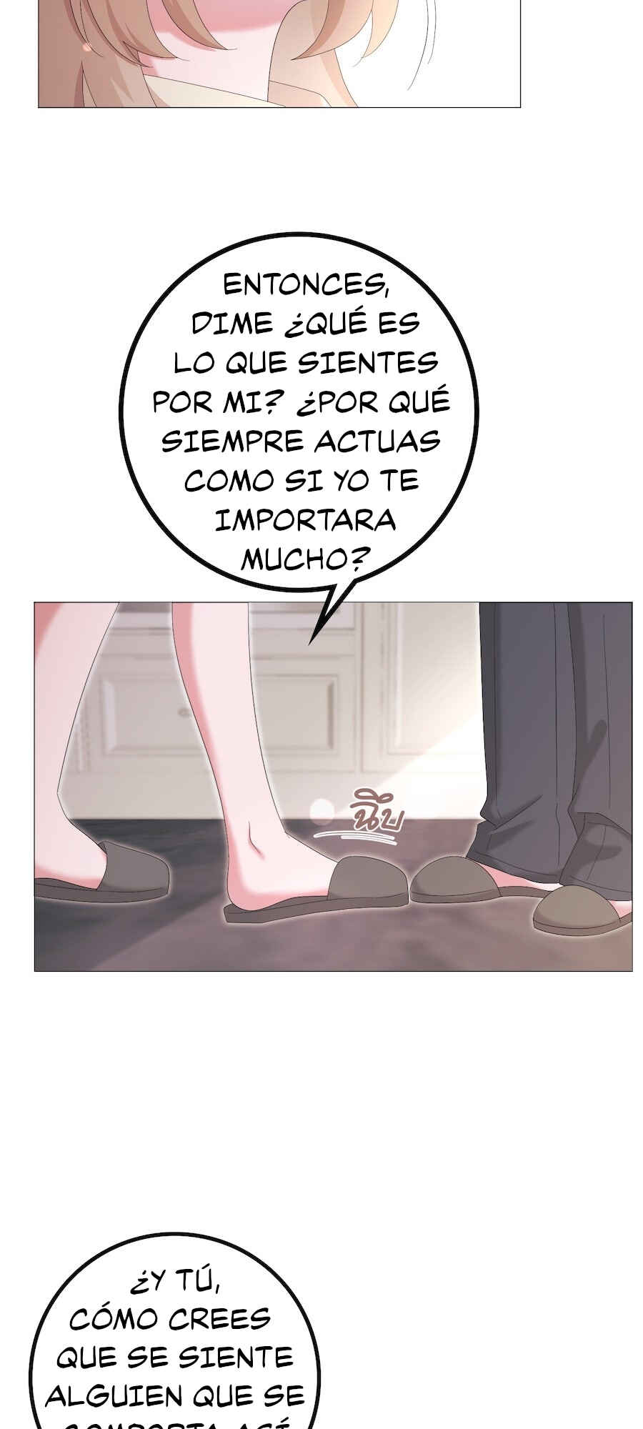 Mị̀ xyāk ca h̄̀āng rạk Chapter 45 - Page 19