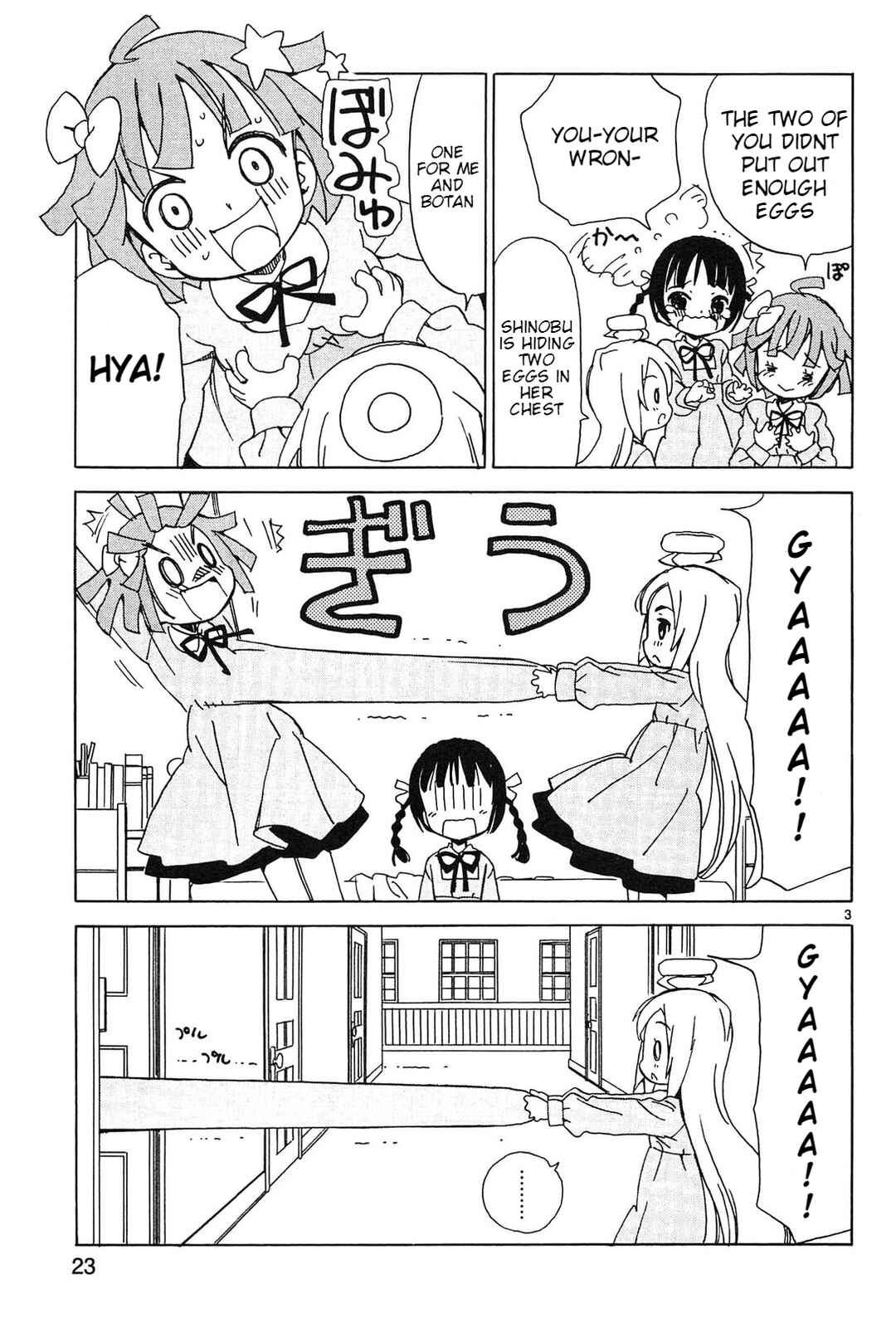 Tenshi no Drop Chapter 19 - Page 3