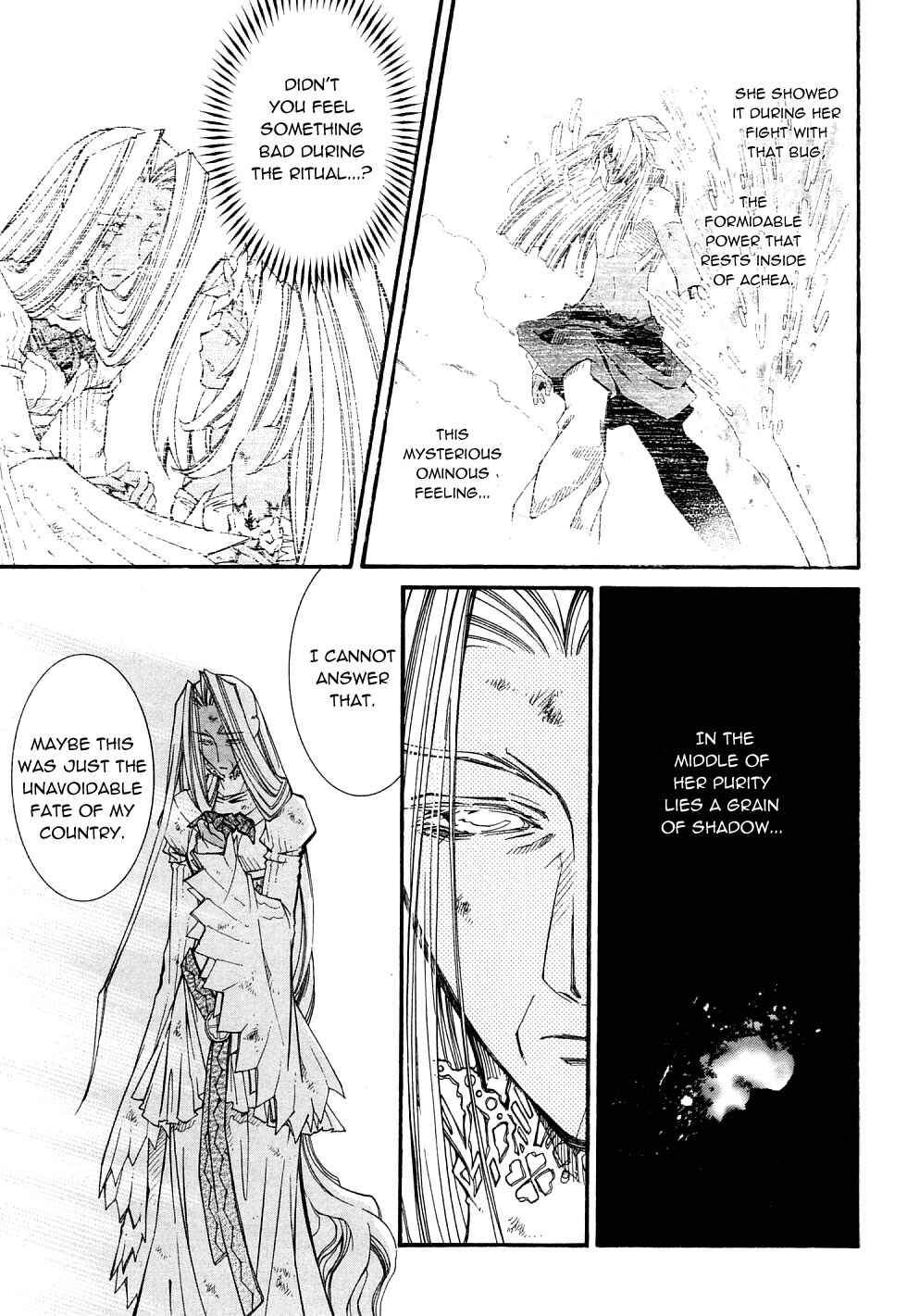 Erementar Gerad -Aozora no Senki- Chapter 23 - Page 10