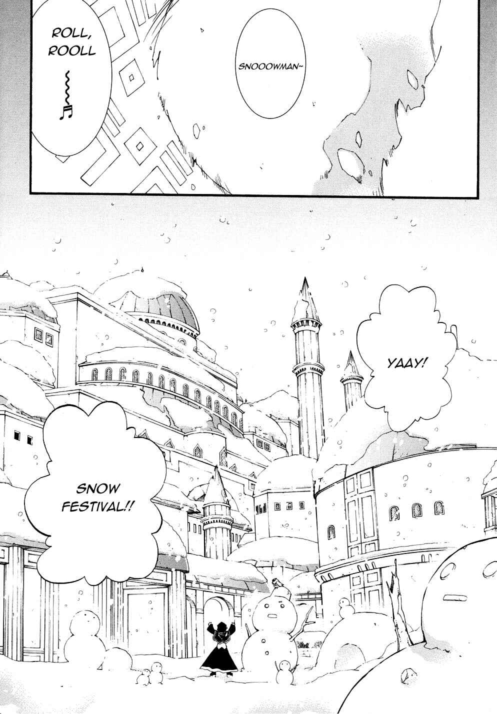 Erementar Gerad -Aozora no Senki- Chapter 23 - Page 18