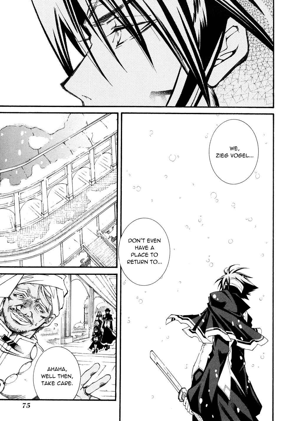 Erementar Gerad -Aozora no Senki- Chapter 23 - Page 21