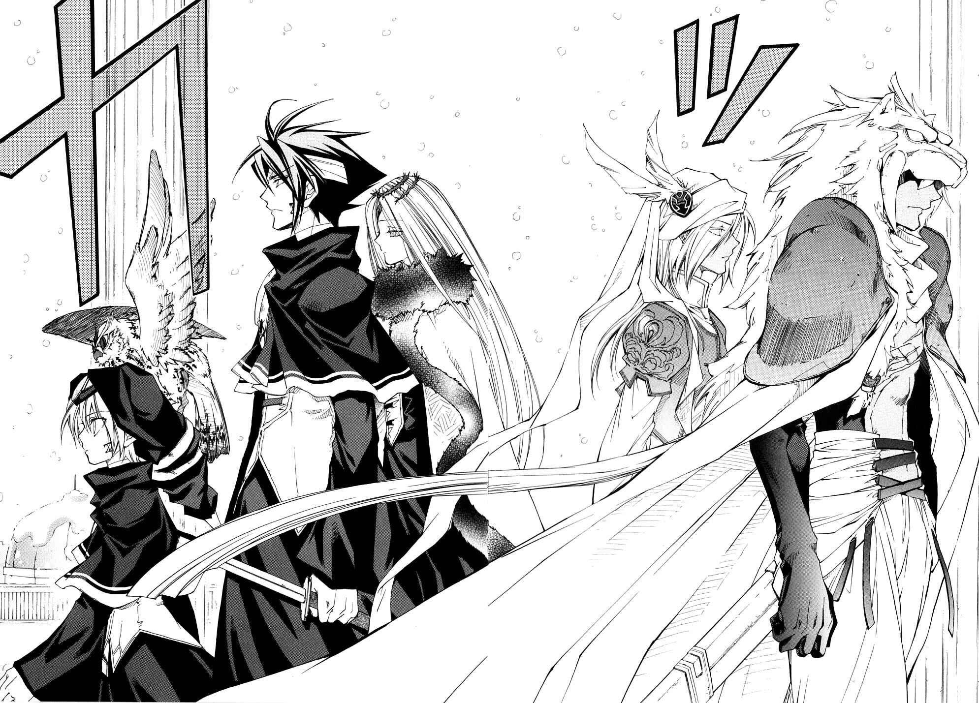 Erementar Gerad -Aozora no Senki- Chapter 23 - Page 24