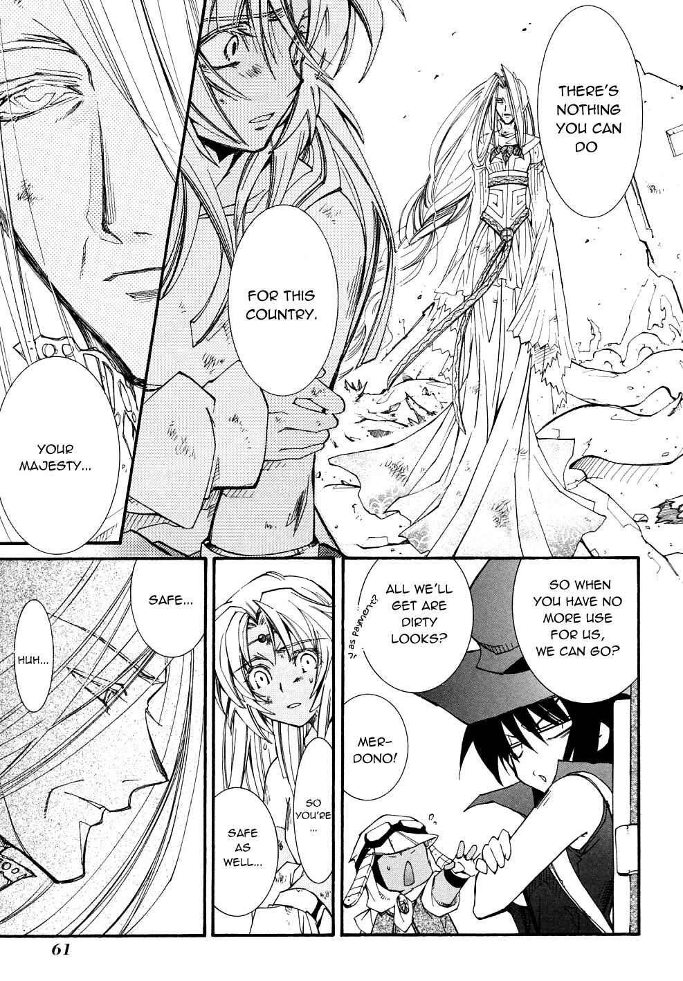 Erementar Gerad -Aozora no Senki- Chapter 23 - Page 8