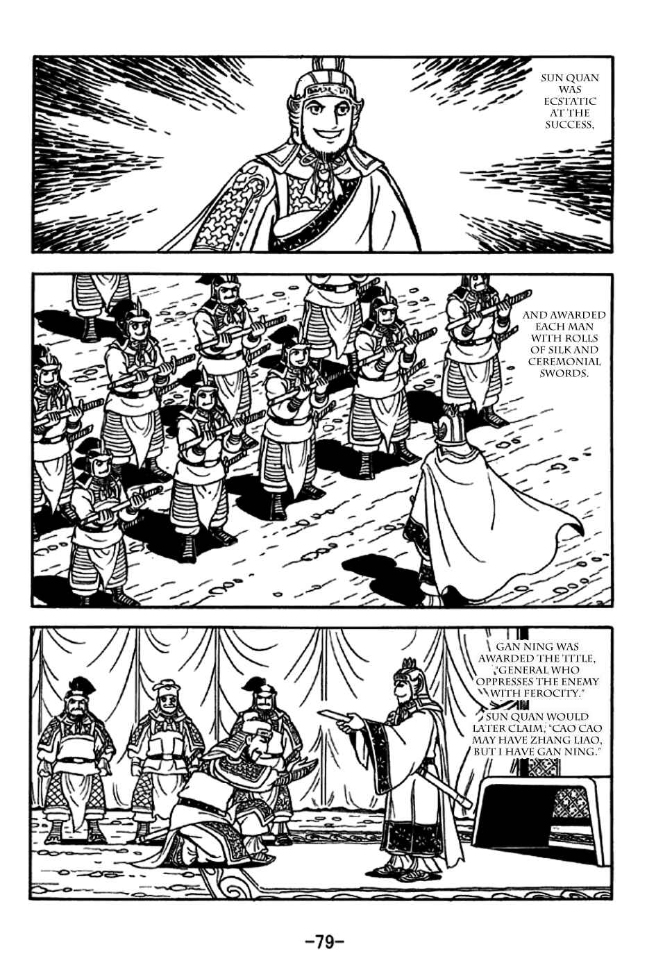 Sangokushi Chapter 236 - Page 14