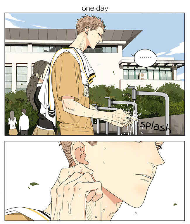 19 Tian Chapter 283 - Page 1