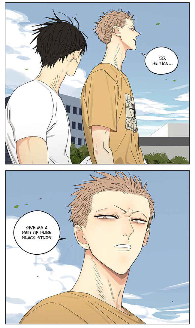 19 Tian Chapter 283 - Page 10
