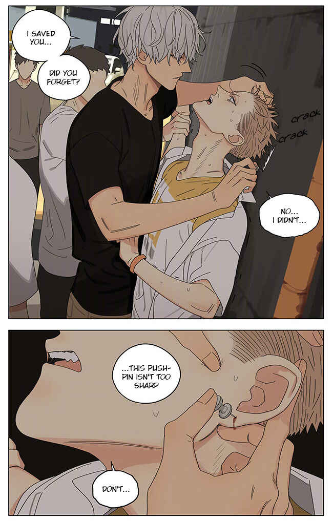 19 Tian Chapter 283 - Page 7