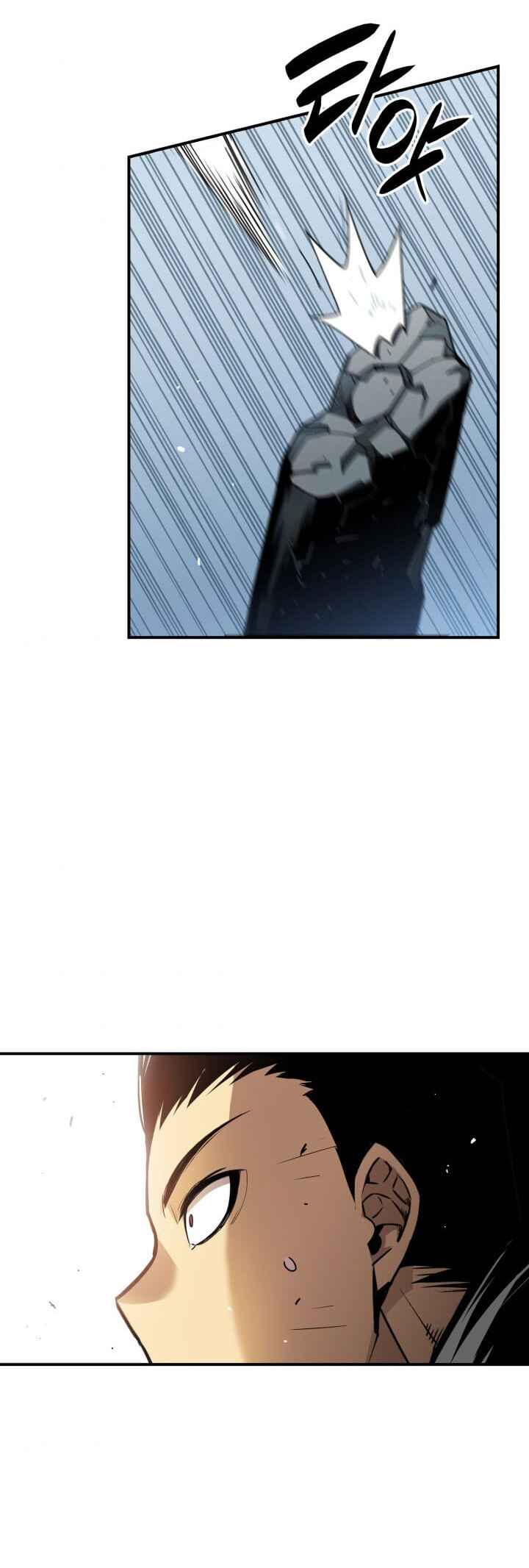 The Worn and Torn Newbie Chapter 18 - Page 3