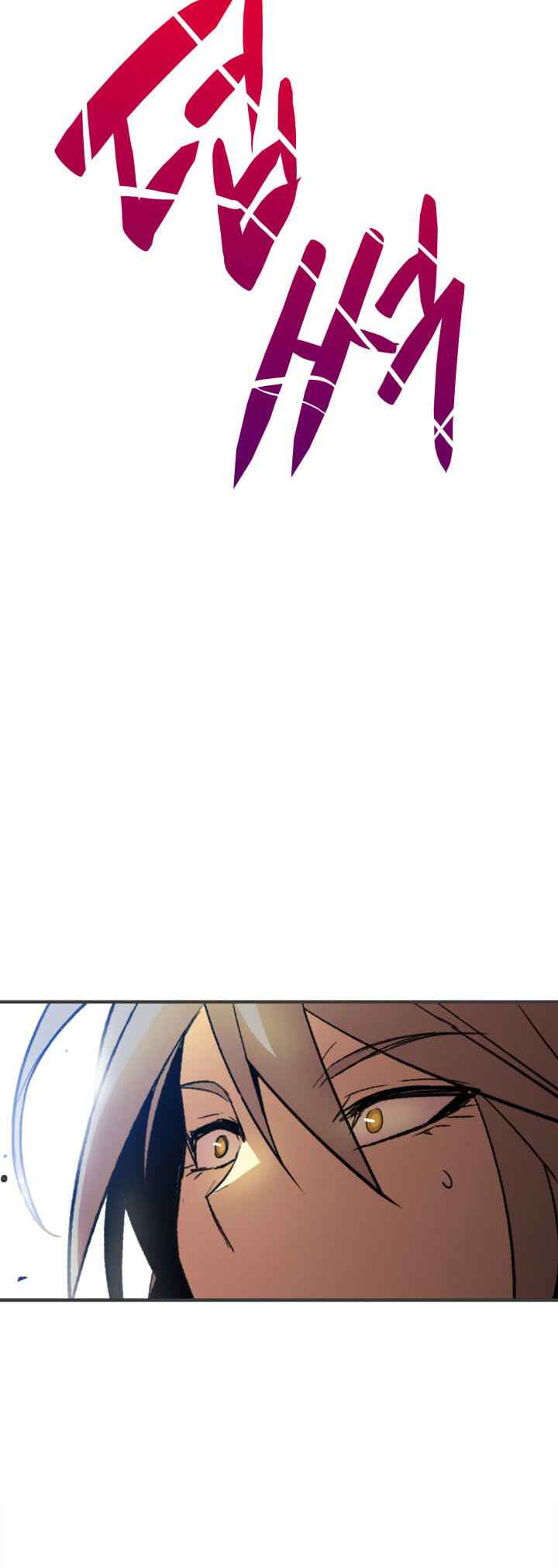 The Worn and Torn Newbie Chapter 18 - Page 34
