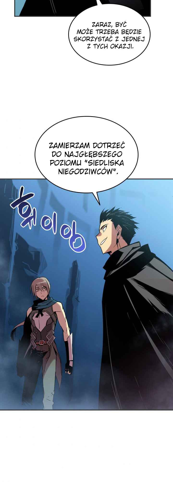 The Worn and Torn Newbie Chapter 18 - Page 45